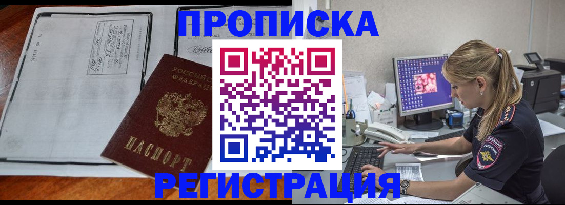 форма 3 в Серове